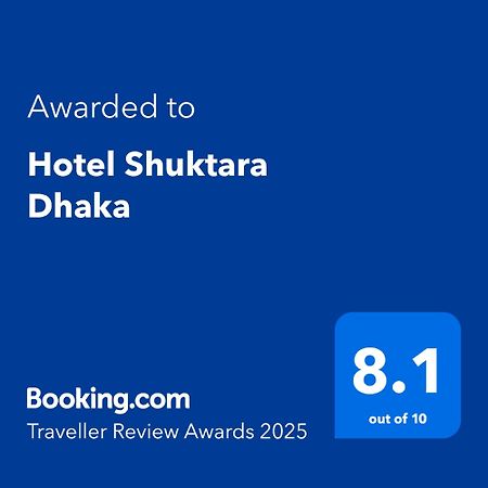 Hotel Shuktara Дакка Екстер'єр фото
